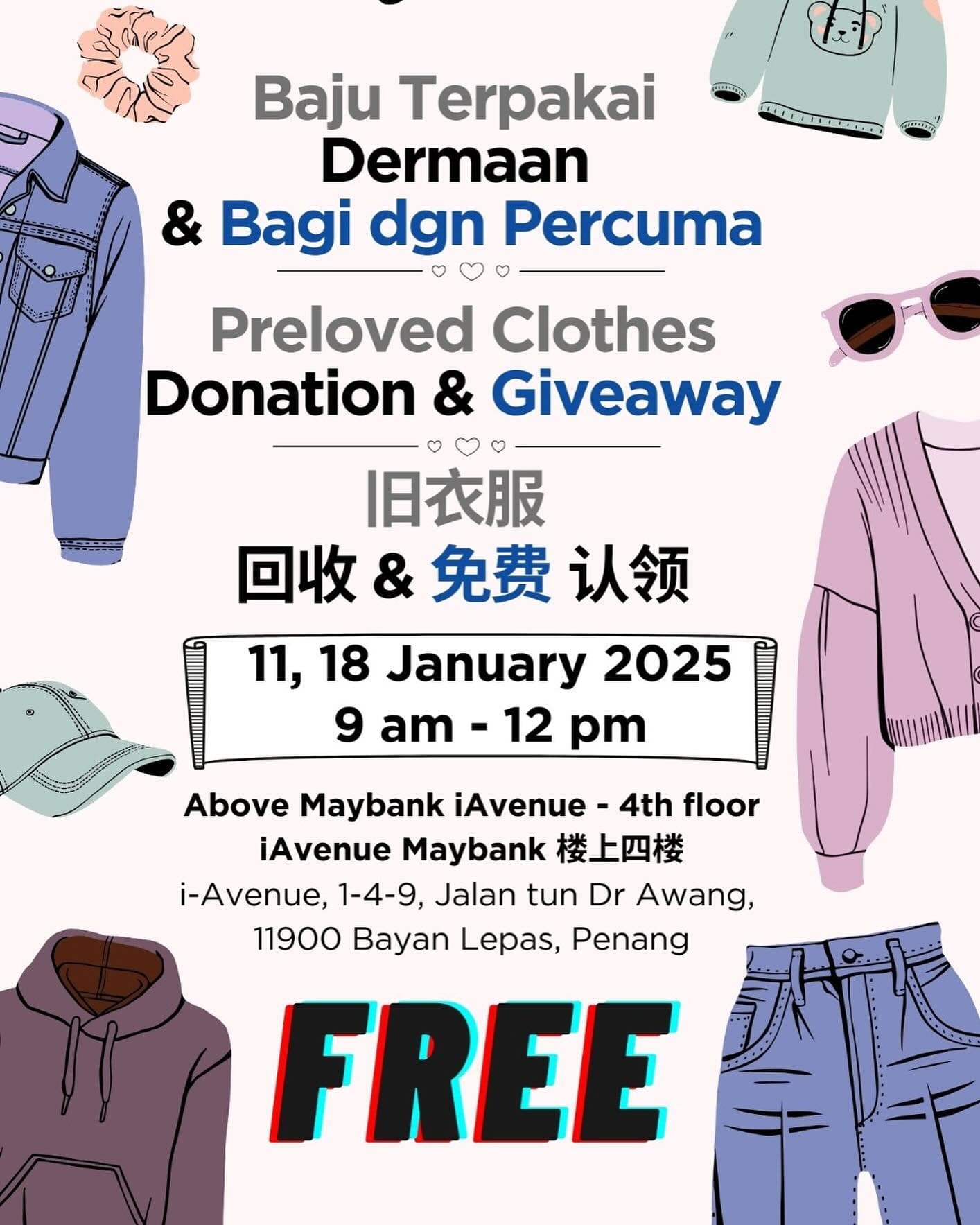 旧衣服回收 Annual Preloved Clothing Drive 2025